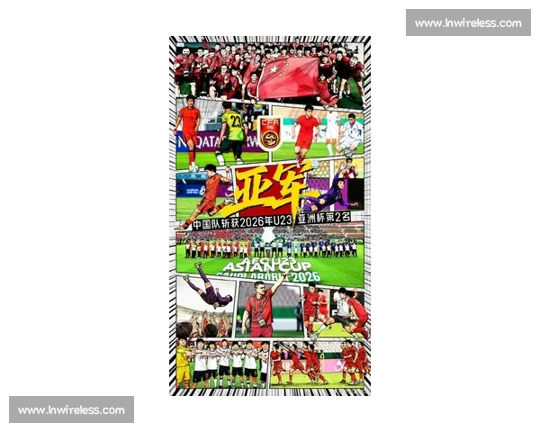 告别遗憾！2026世界杯，那些熟悉的强队能否重回巅峰